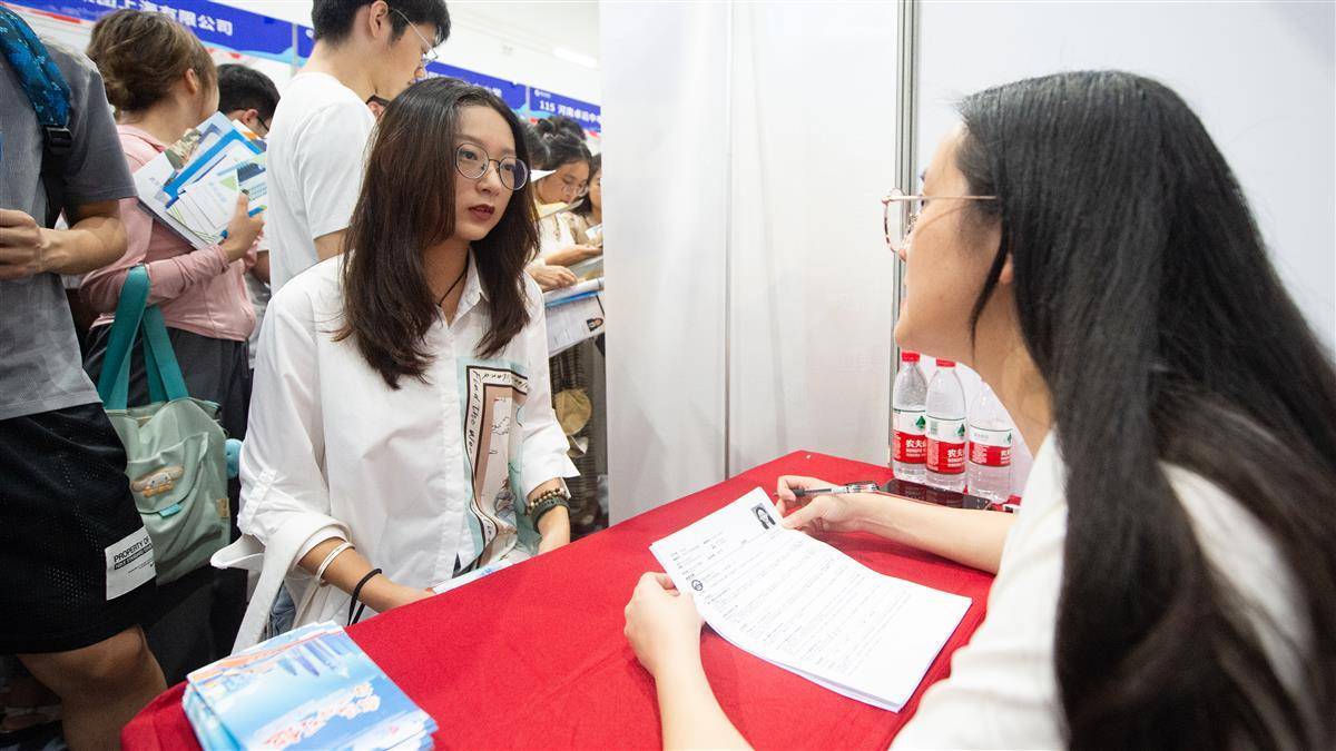 吉利现金开户